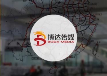 博达教育