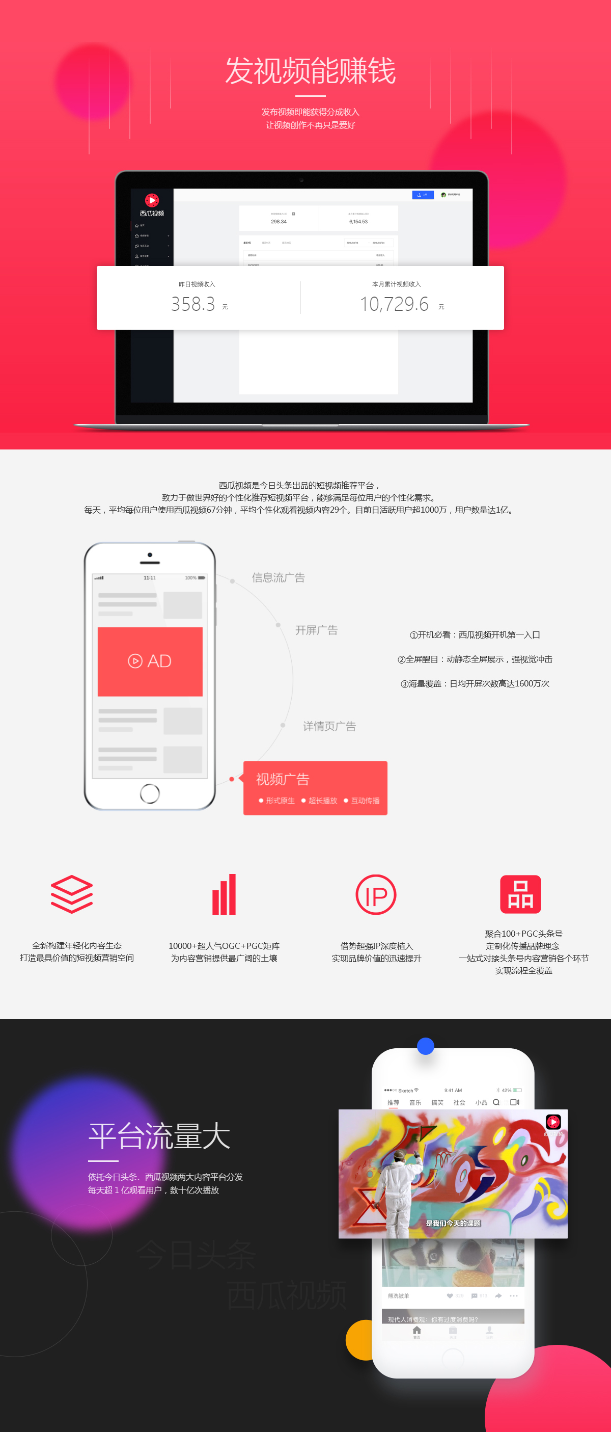 西瓜.jpg