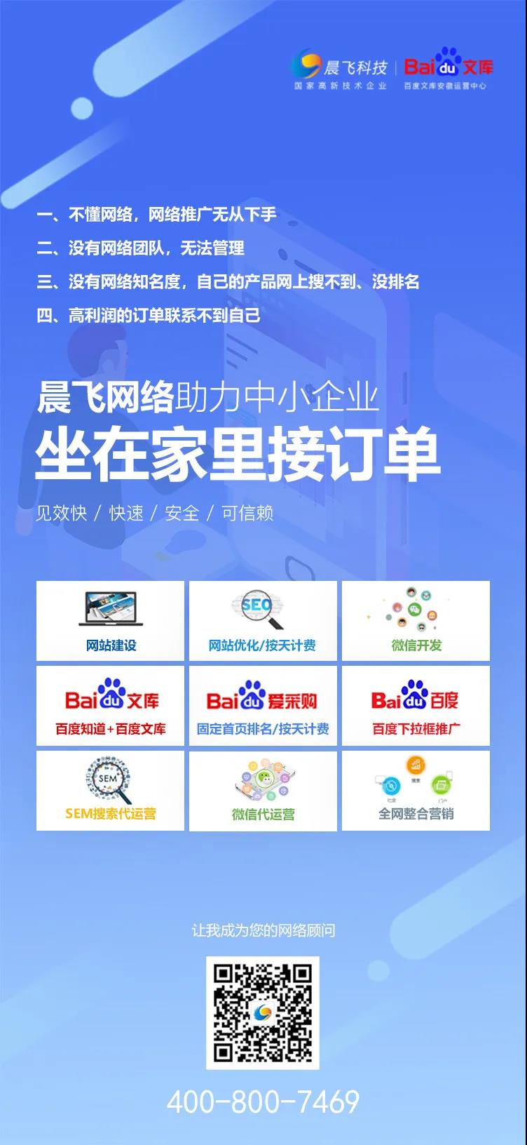 微信图片_20200325135527.jpg