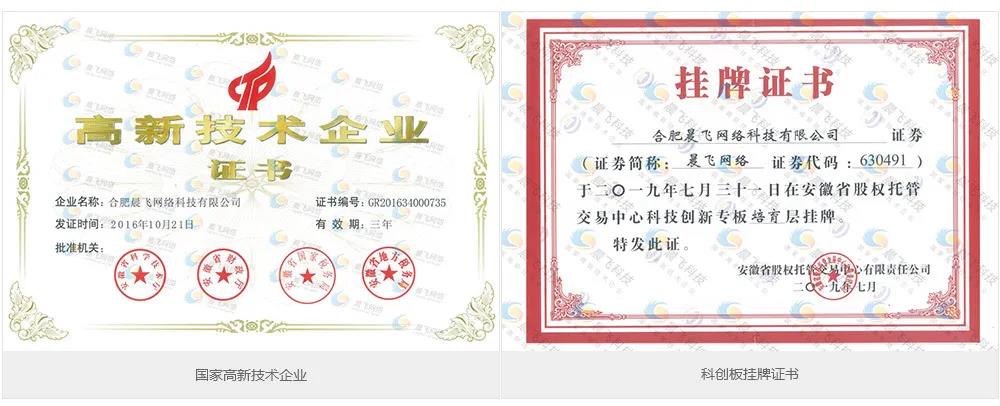 微信图片_20200325135616.jpg