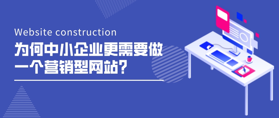 商业投资蓝色简约公众号首图__2022-10-17+16_24_42(1).jpeg